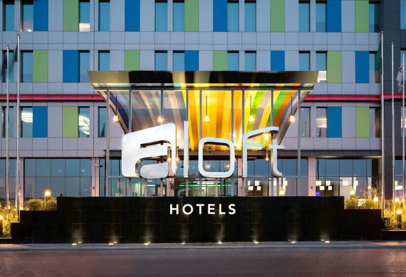 هتل Aloft Dhahran
