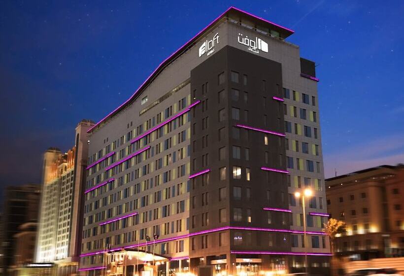 هتل Aloft Dhahran