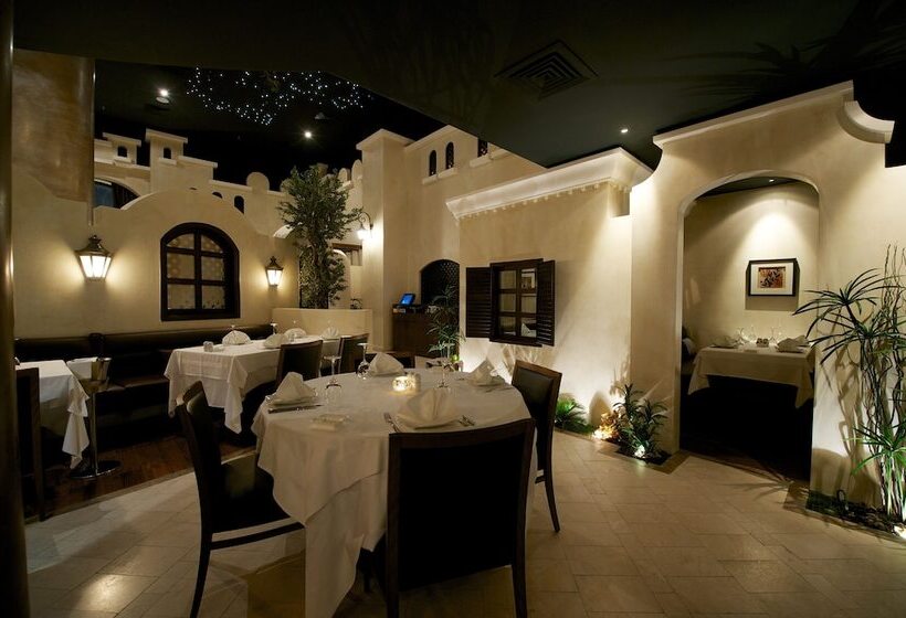 Rawasi Hotel Apartments