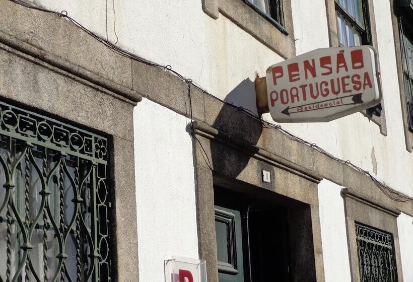 هتل A Portuguesa Guest House