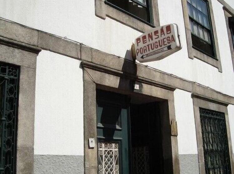 هتل A Portuguesa Guest House