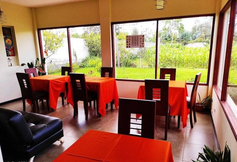 هتل Las Mercedes Airport Quito