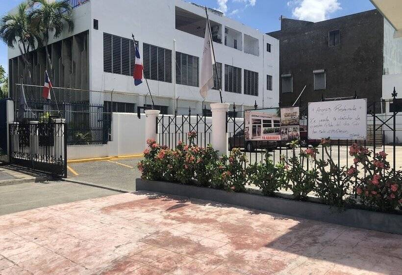 Fotos del hotel Señorial:  4