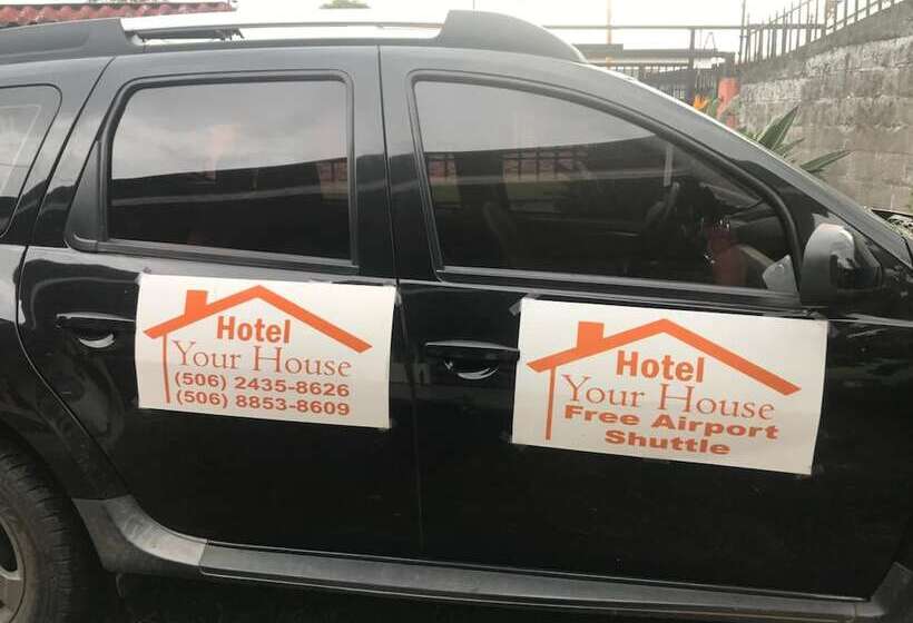هتل Your House
