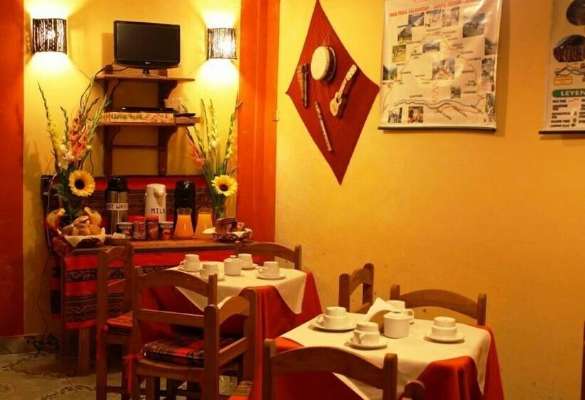 هتل Golden House Inn