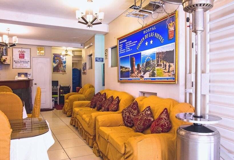 ホテル Hostal Virgen De Las Nieves Ii