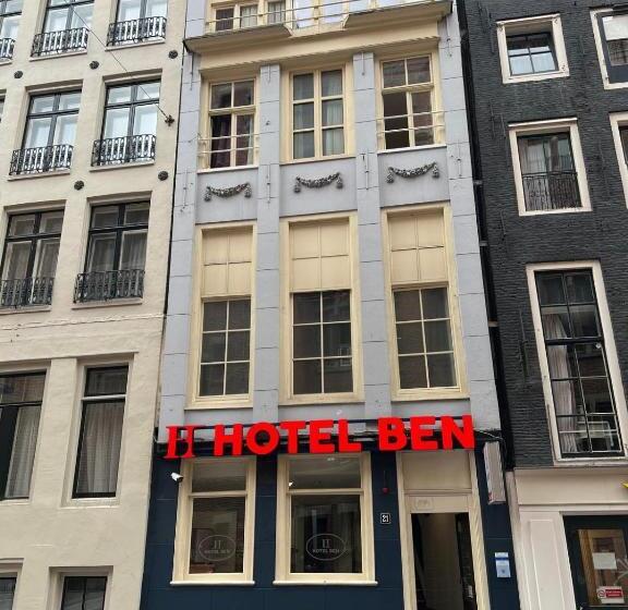 Budget Hotel Ben
