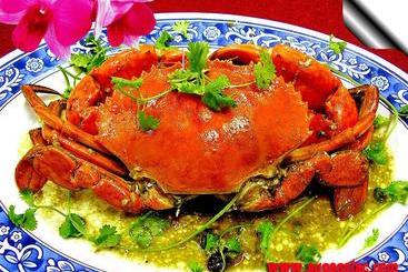 هتل Bao Tien