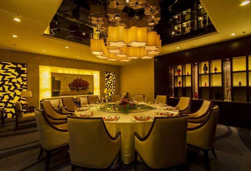 Fliport Garden Hotel Fuzhou