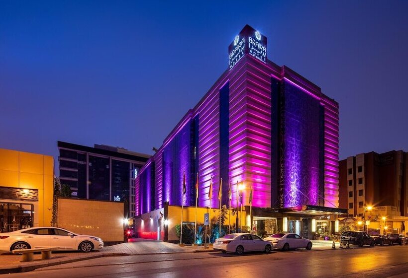 Отель Braira Al Olaya