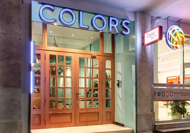 Colors Urban Hotel Thessaloniki