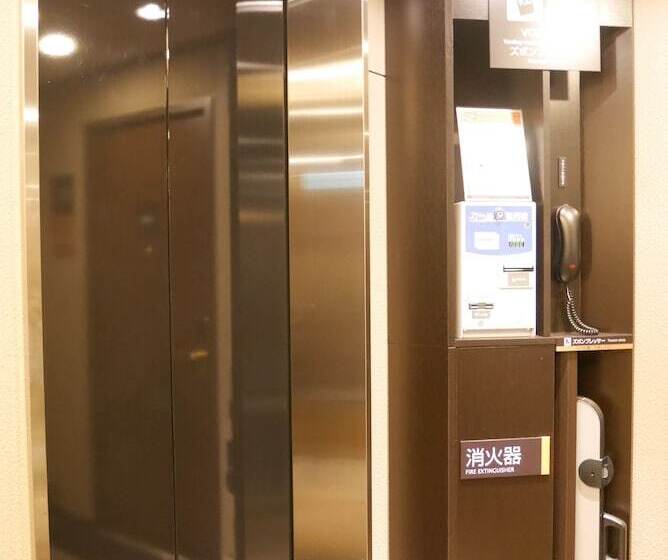 Fotos del hotel Apa  Kamataekihigashi:  15