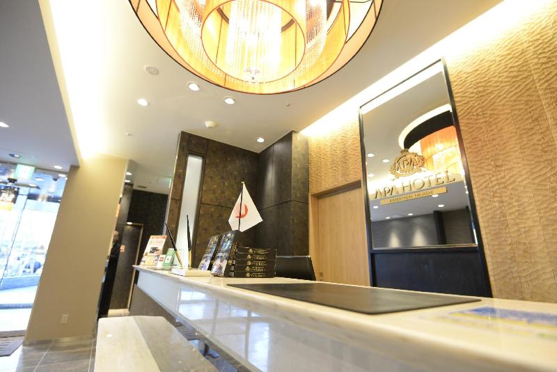 Fotos del hotel Apa  Kamataekihigashi:  18