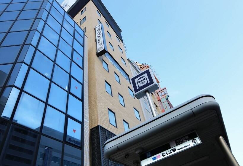Fotos del hotel Kanade Osaka Namba:  13