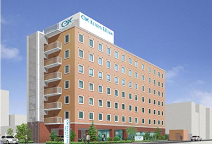 Fotos del hotel Keikyu Ex Inn Haneda Anamori Inaristation:  14