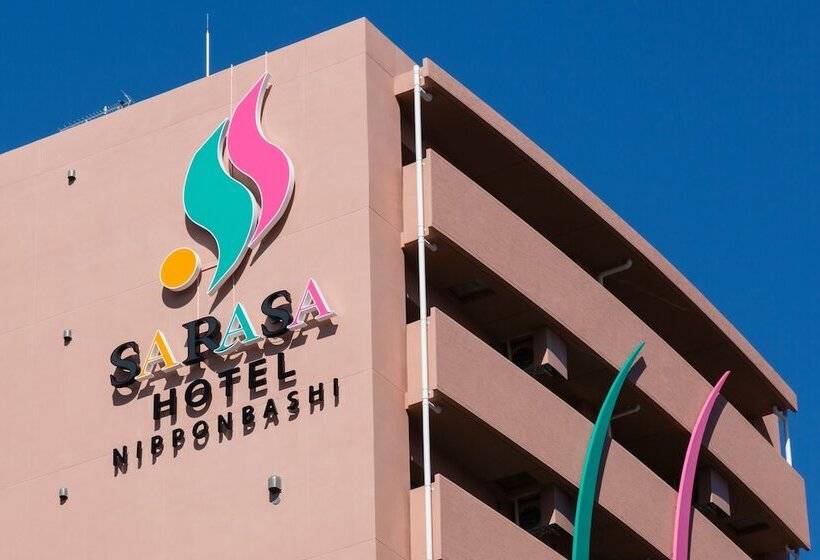 Fotos del hotel Sarasa  Namba:  2
