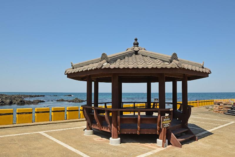 Pension Haneul Tari