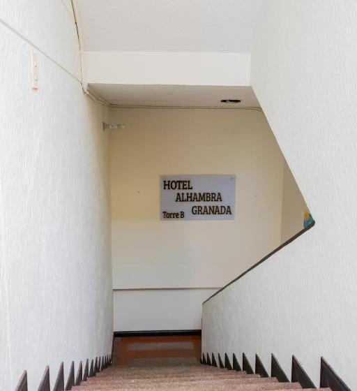 هتل Alhambra Torre B