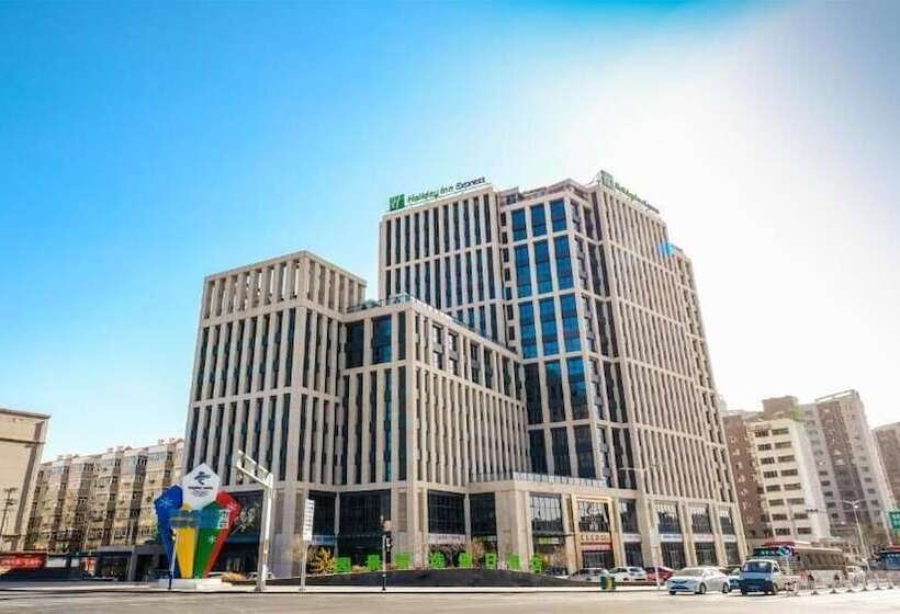 هتل Holiday Inn Express Zhangjiakou Park View