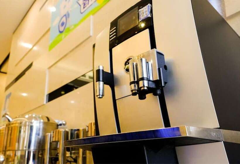 هتل Holiday Inn Express Zhangjiakou Park View