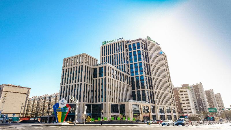 هتل Holiday Inn Express Zhangjiakou Park View