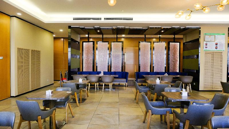 هتل Holiday Inn Express Zhangjiakou Park View
