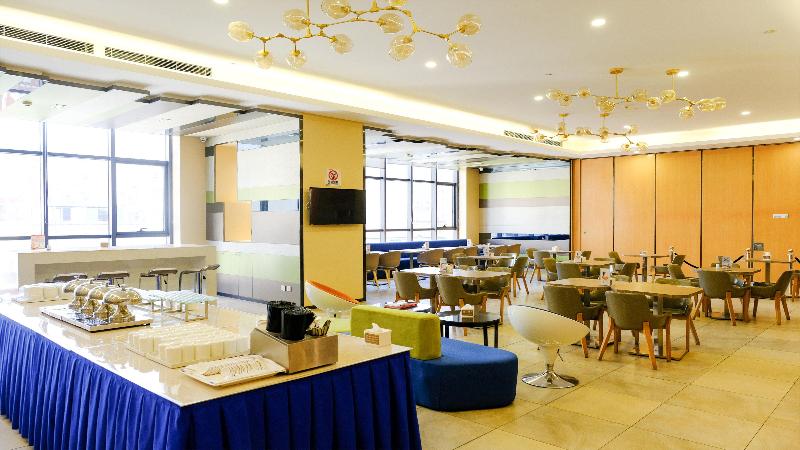 هتل Holiday Inn Express Zhangjiakou Park View