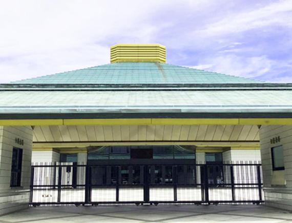 Fotos del hotel Tokyo Inn Sakura An:  3