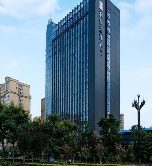 Fotos del hotel Chengdu Paxton Park:  4