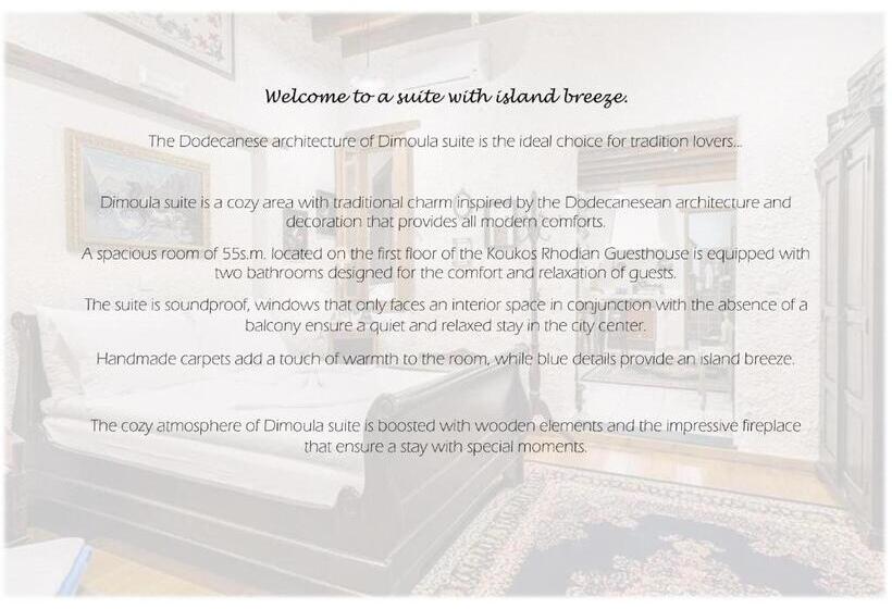 پانسیون Koukos Rhodian Guesthouse  Adults Only