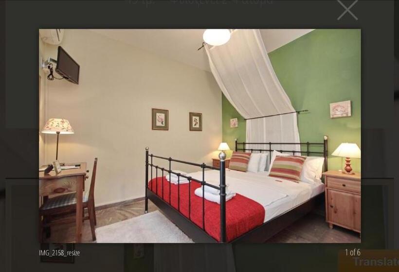 Aloe Luxury Apartments & Suites