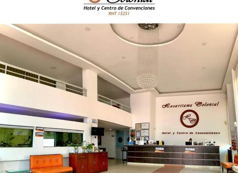 هتل Hacaritama Colonial