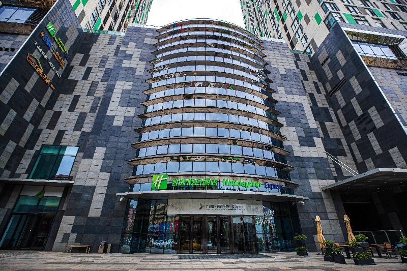 Отель Holiday Inn Express Yingkou Onelong Plaza, An Ihg