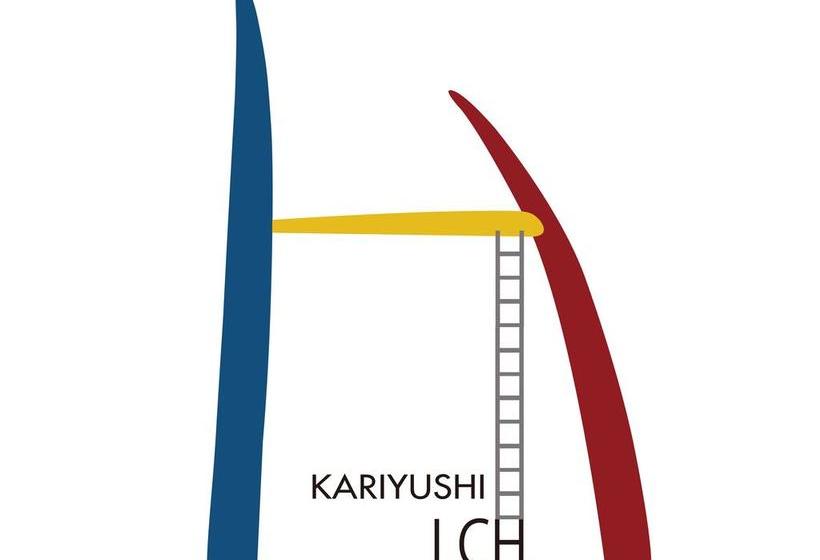 هتل Kariyushi Lch. Premium