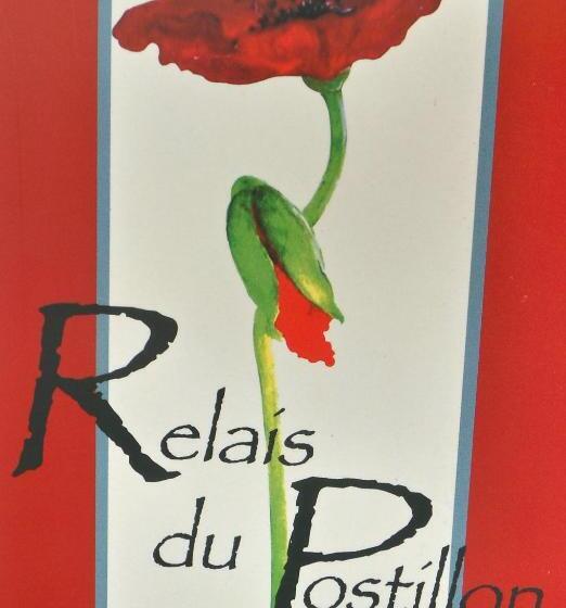 هتل Relais Du Postillon
