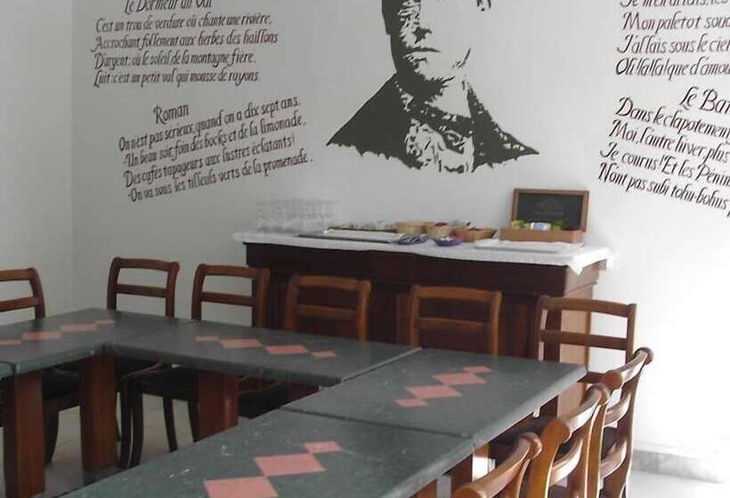 هتل Hôtel De Paris