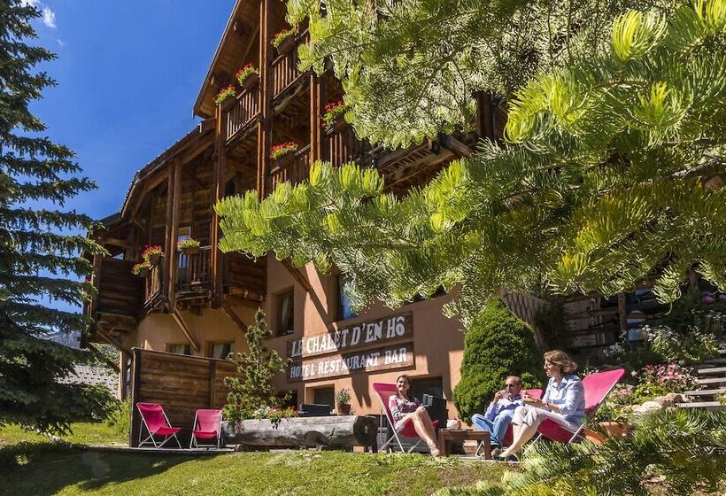 酒店 Le Chalet D'en Hô