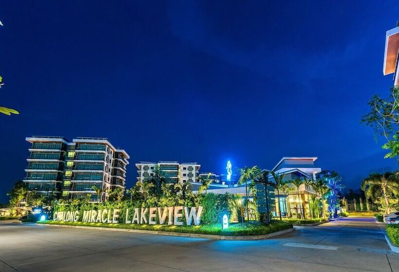 هتل Chalong Miracle Lakeview