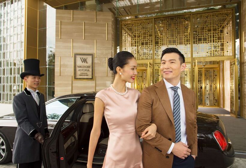 Fotos del hotel Waldorf Astoria Chengdu:  54