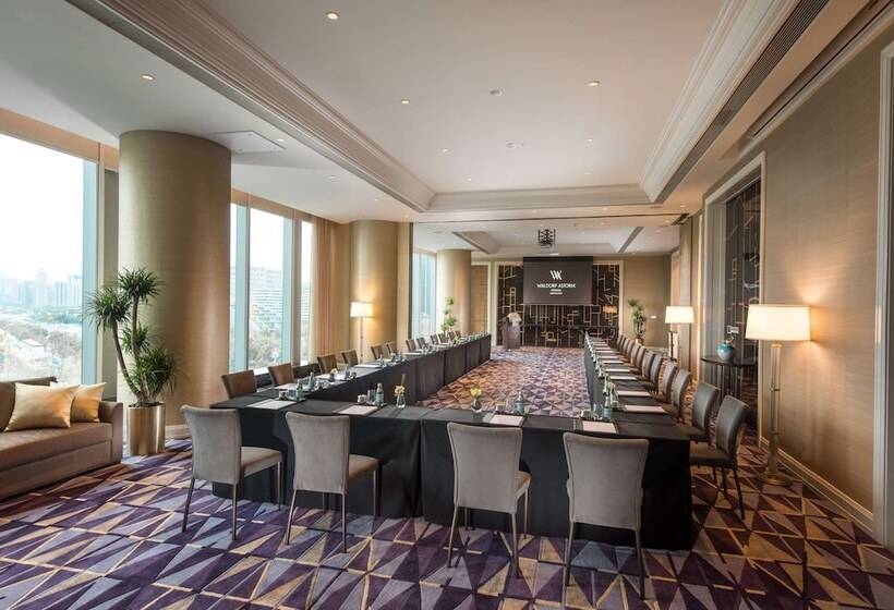 Fotos del hotel Waldorf Astoria Chengdu:  29