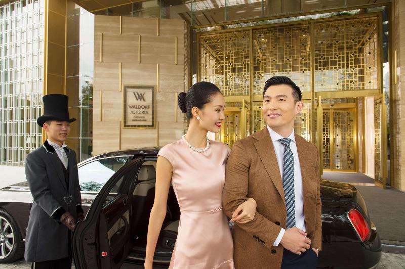 Fotos del hotel Waldorf Astoria Chengdu:  77