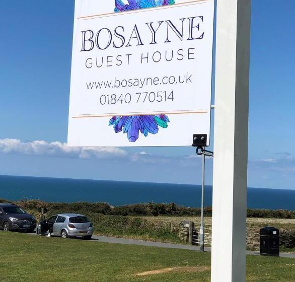 مبيت وإفطار Bosayne Guest House