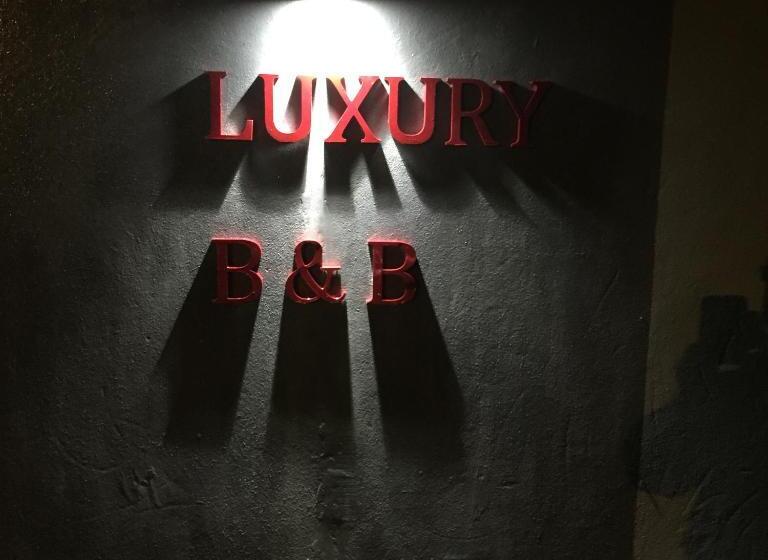 تختخواب و صبحانه The Lodge At Ruddington