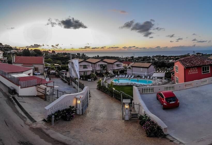 تختخواب و صبحانه Residenza Borgo Italico