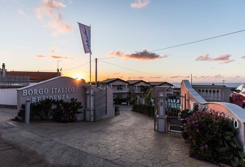 تختخواب و صبحانه Residenza Borgo Italico