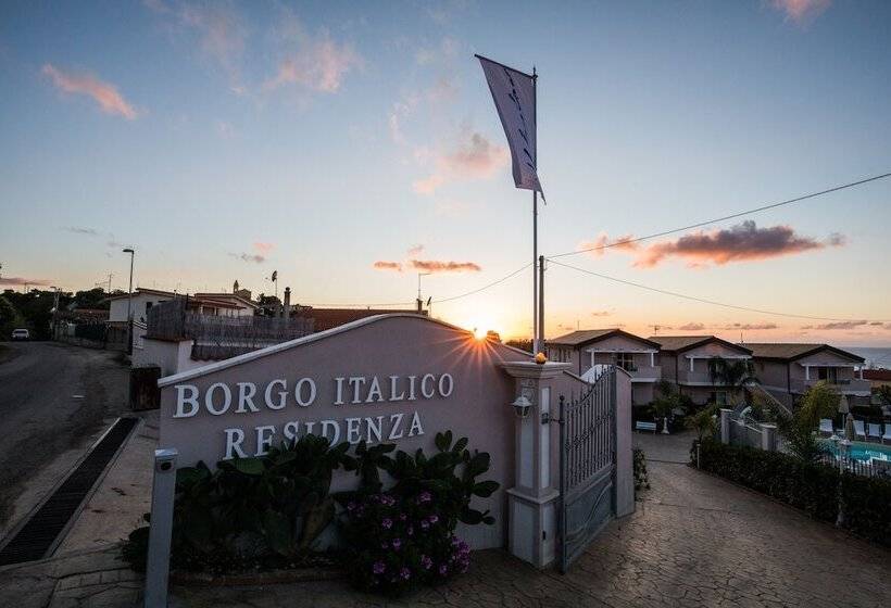 تختخواب و صبحانه Residenza Borgo Italico