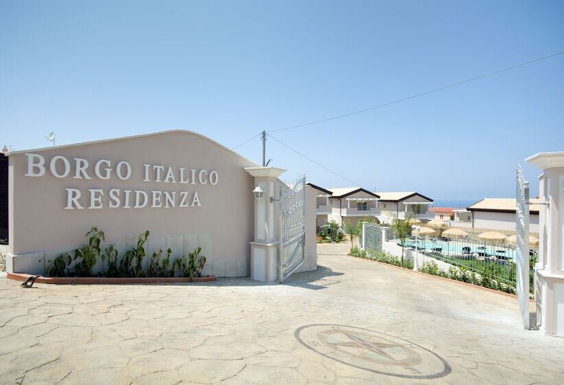 تختخواب و صبحانه Residenza Borgo Italico