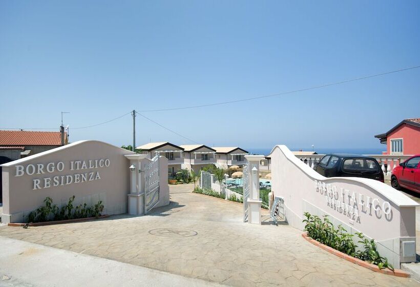 تختخواب و صبحانه Residenza Borgo Italico