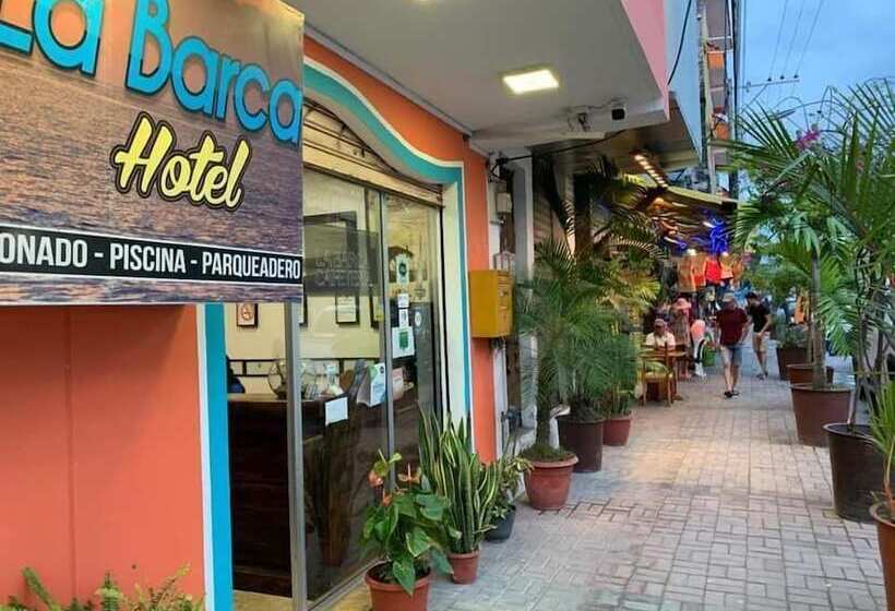 هتل La Barca