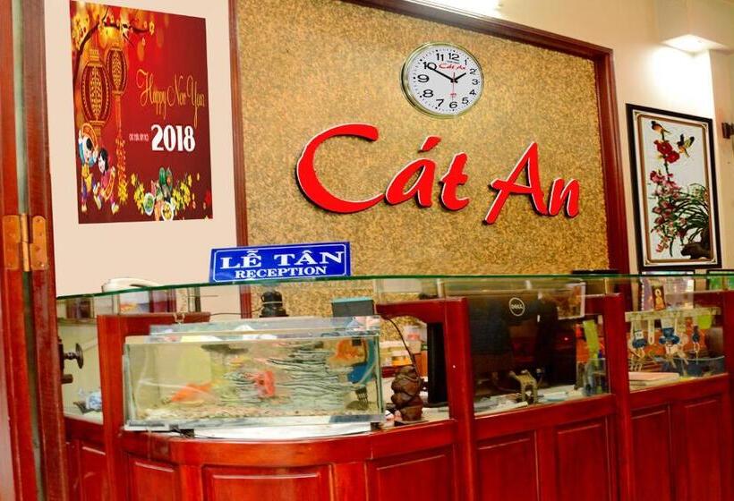 هاستل Cat An Guesthouse